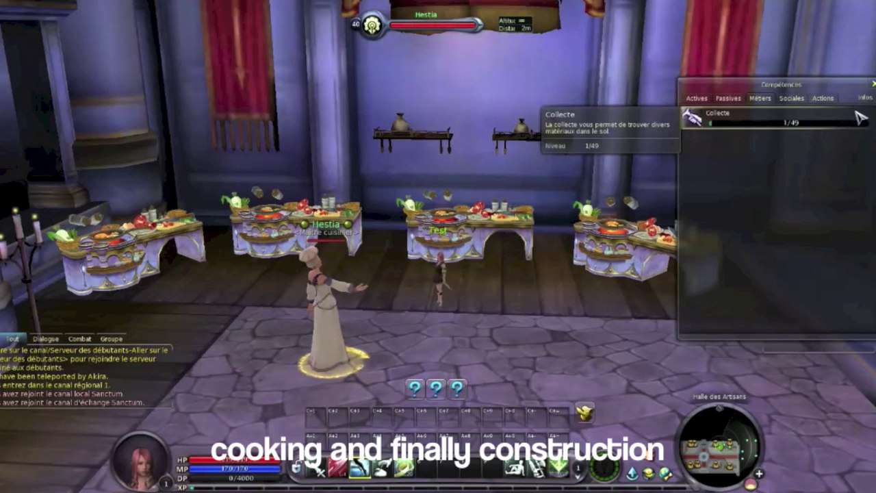 Introduction of Aion