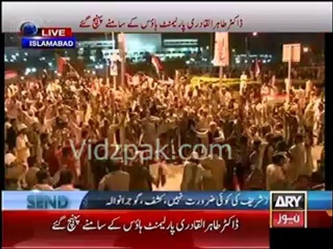 Look at the numbers of PAT Workers dancing outside Parliament House