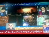 GEO breaking and latest news [20 August 2014]