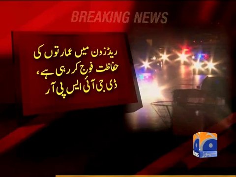 DGISPR Asim Bajwa said state symbol buildings must be respected-Geo Reports-20 Aug 2014