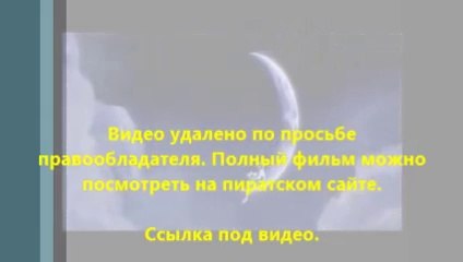 В хорошем качестве HD 720 Геракл 2014 подобные фильмы