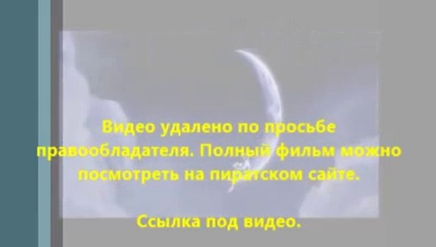 В хорошем качестве HD 720 Геракл 2014 подобные фильмы