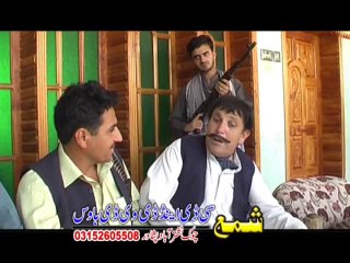 New Pashto Telefilm Yao Nori Roti P1