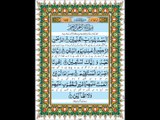 Quran pak Surah 1 Al Fatiha by Mishary Alafasy