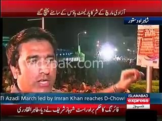 Tahir Qadri has ordered PAT Workers to take good care of PTI Supporters & Imran Khan's Container