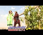 Amin Ulfat New Pashto Song 2015 - Bal Ta Salamona