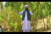 MANQABAT - PASHTO KHUWAJA SAIF UR REHMAAN BY JUNAID NAQSHBANDI SAIFI