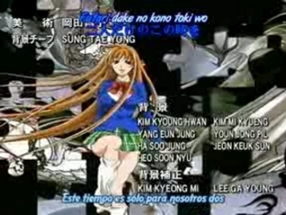Tenjutengeen