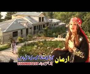 Shama Ashna New Attan Song 2015 - Waorke Paktia wal De