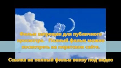 В хорошем качестве HD 720 Шаг вперёд: Всё или ничего 5 скачать 1080