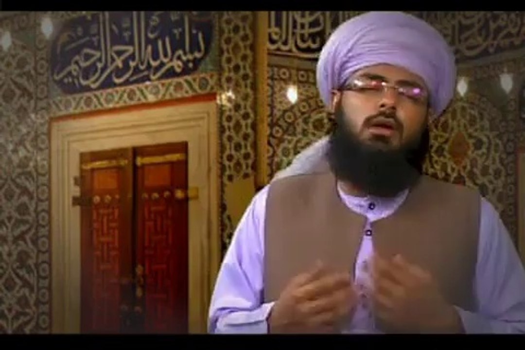 NAAT - AASIYO KO DAR TUMHARA MIL GAYA BY JUNAID NAQSHBANDI SAIFI