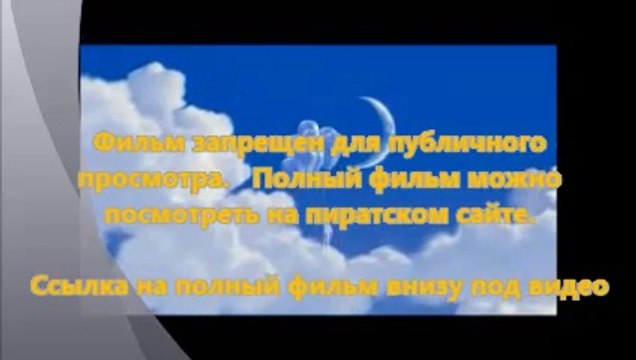 В хорошем качестве HD 720 стражи галактики dvdrip смотреть онлайн