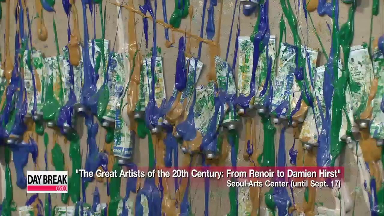 Seoul Arts Center opens exhibition on 20th century art