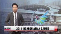 Incheon Asian Games entry finalized