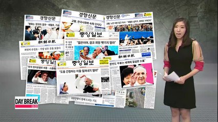 Korean press, population overtaken by Pope Francis Syndrome
