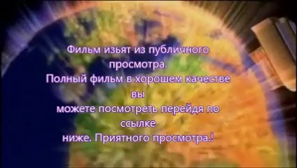 Трансформеры 4: Эпоха истребления торрент rutracker