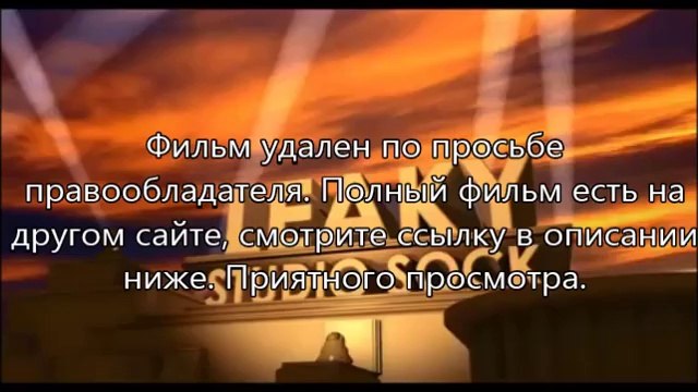 Шаг вперёд: Всё или ничего 5 смотреть онлайн фильм в хорошем качестве