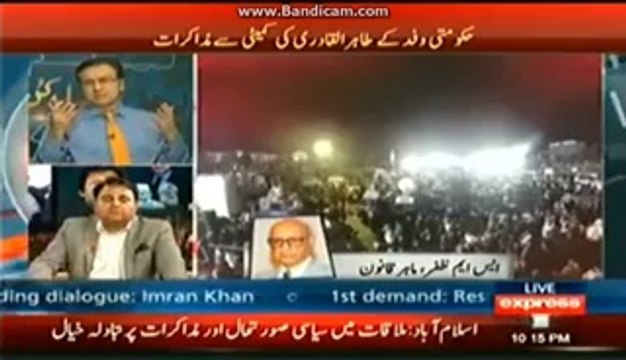 Day 7- Moeed Pirzada described sentiments of Protesters at Azadi Square [20th Aug 2014]