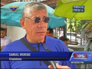 Providencia establecerá número de cajas registradoras por metro cuadrado