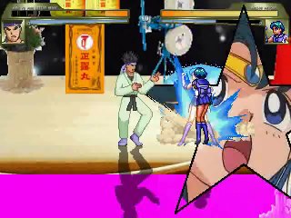 カンフーマンがセーラーマーキュリーにしばかれるMUGEN逆リョナ動画 Reverse Ryona Movie 美少女戦士セーラームーン_1