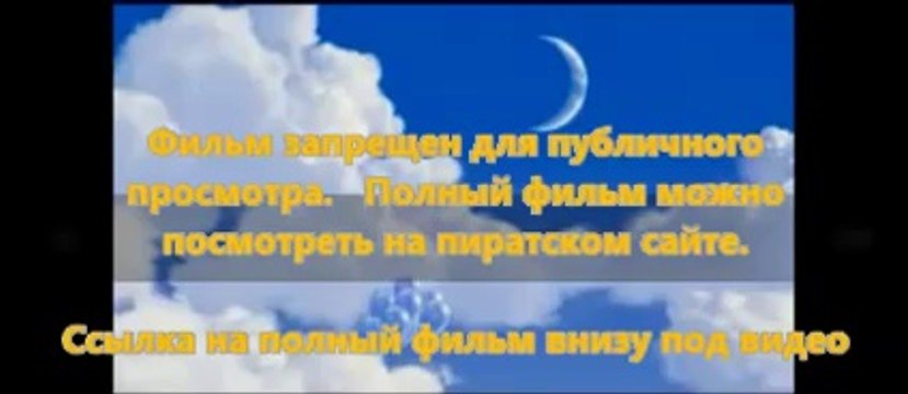 В хорошем качестве HD 720 Шаг вперёд: Всё или ничего 5 полный фильм hd