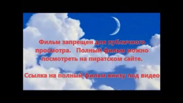 В хорошем качестве HD 720 фильм Трансформеры 4: Эпоха истребления hd