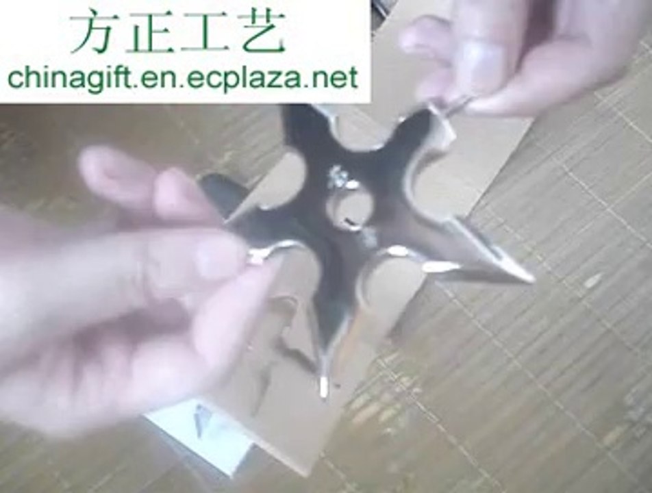 Ninja Star Coat Hook