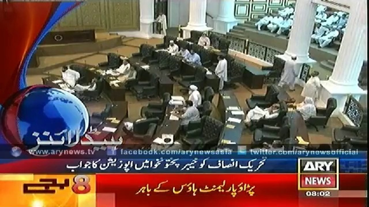 Headlines - 0800 - Wednesday - 20 - Aug - 2014