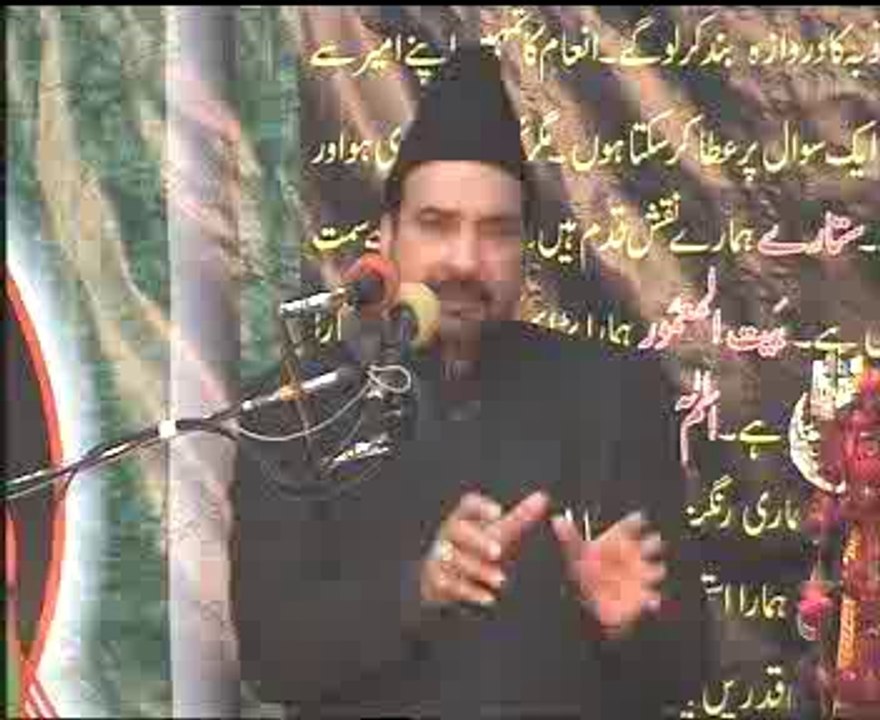 Karbala Hadsa ya intaqam by Allama Ali Nasir Tilhara majlis  6 p 2