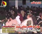 Karbala Hadsa ya intaqam by Allama Ali Nasir Tilhara majlis  7 p 2