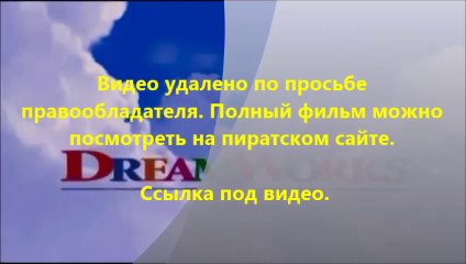 В хорошем качестве HD 720 Газгольдер смотреть 3d