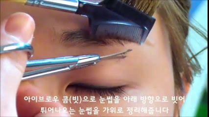 Beautipop Eyebrow Makeup Tutorial - Beautipop Makeup Tutorial