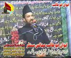 Karbala Hadsa ya intaqam by Allama Ali Nasir Tilhara majlis 2 p 1