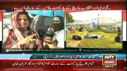 Headlines - 0900 - Wednesday - 20 - Aug - 2014