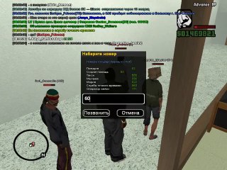 gta_sa 2014-08-20 08-33-06-625