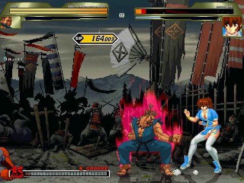 豪鬼がかすみをボコるMUGENリョナ動画 Ryona MUGEN DEAD OR ALIVE kasumi DOA_1
