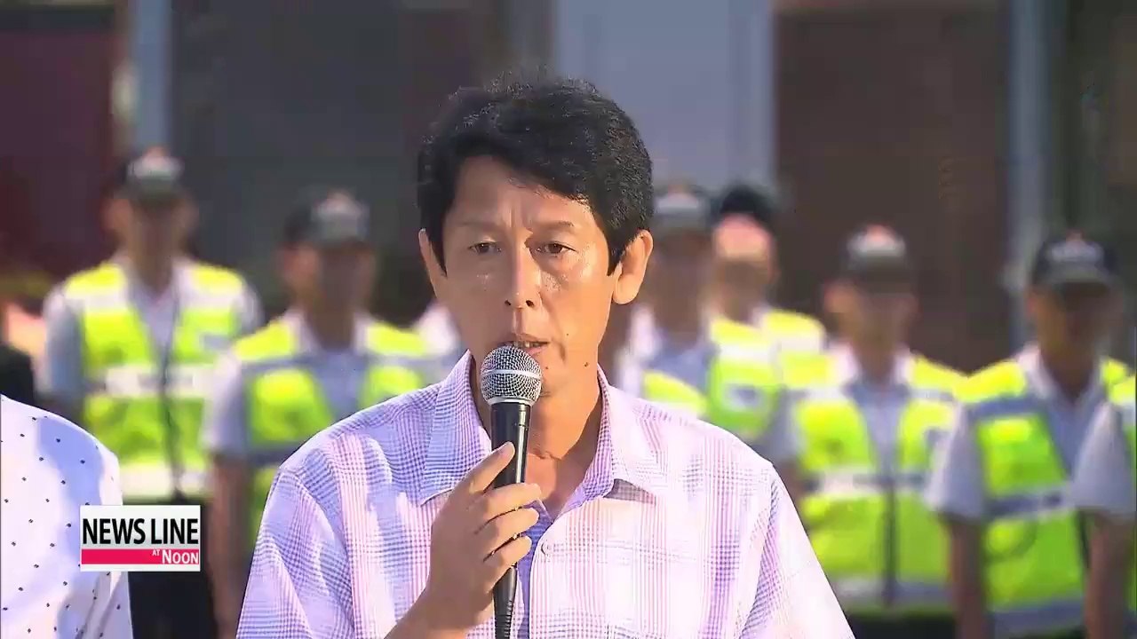 Main opposition party delays ferry bill agreement as families rebuff