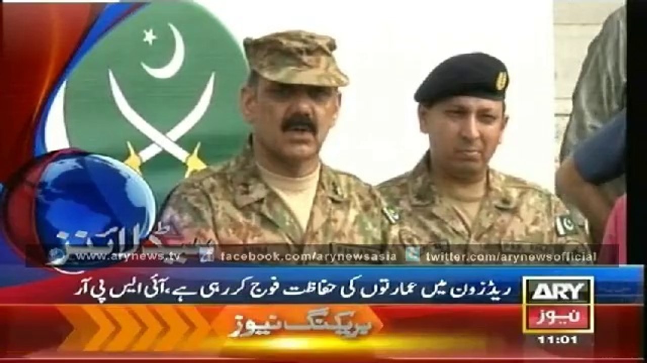 Headlines - 1100 - Wednesday - 20 - Aug - 2014