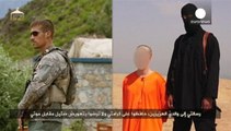 Islamic State militants video 