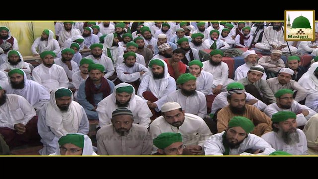 Madani Guldasta - Jashn e Aazadi kese Manain