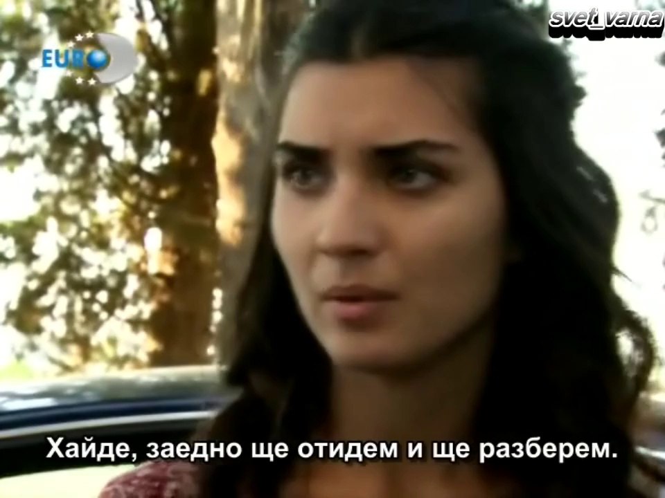 моменти на Демир и Аси сдобряването 34