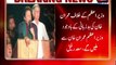 Nawaz Sharif to meet Imran Khan for sake of country, Saad Rafique