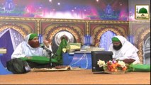 Ameer e Ahle Sunnat Kay Madani Phool - Jamia tul Madina kay Islami Bhai