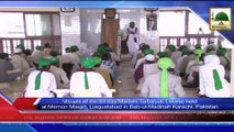 News 08 Aug - Visuals of the 63 day Madani Tarbiyyati Course held at Memon Masjid