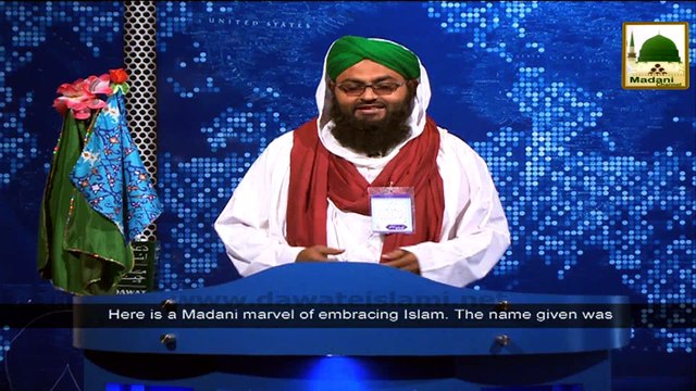 News 08 Aug - Nigran e Cabinah participating in the Madani Halqah in Mozambique