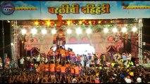 Bollywood celebrates Dahi Handi: Rani Mukherjee, Ajay Devgn, Varun Dhawan & MORE!