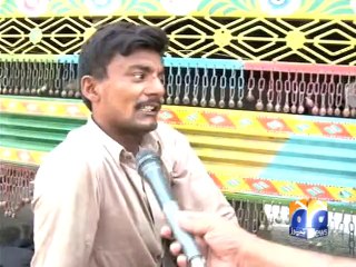 PAT,PIT Sit in Situation-20 Aug 2014