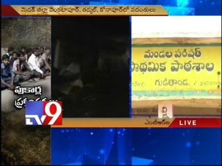 North Telangana residents panic over earthquake rumours