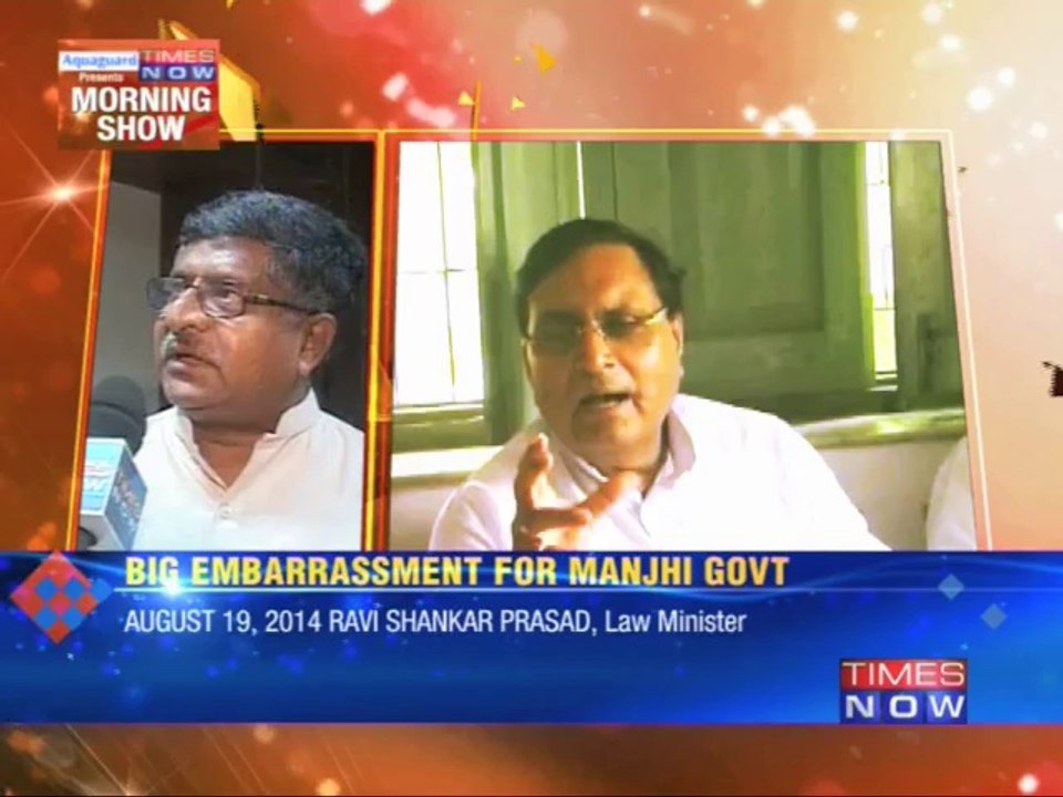 Bihar MLA wants 'right to bribe'